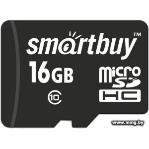 Купить SmartBuy 16Gb microSDHC SB16GBSDCL10-00LE (без адаптера) в Минске, доставка по Беларуси
