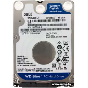 Купить 500GB WD Blue WD5000LPZX в Минске, доставка по Беларуси