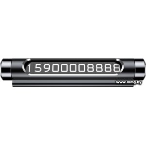 Купить Автовизитка Baseus ACNUM-01 в Минске, доставка по Беларуси