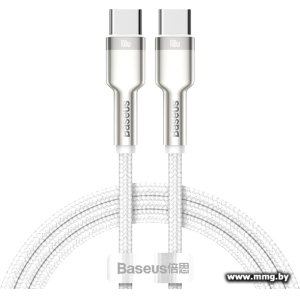 Кабель Baseus CATJK-C02