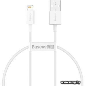 Купить Кабель Baseus CALYS-B02 в Минске, доставка по Беларуси