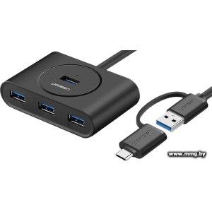 Концентратор Ugreen CR113 40850