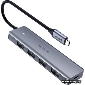 Купить Концентратор Ugreen CM219 70336 в Минске, доставка по Беларуси