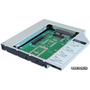 Купить Шасси для M.2 SSD в опт привод AgeStar SMNF2S в Минске, доставка по Беларуси