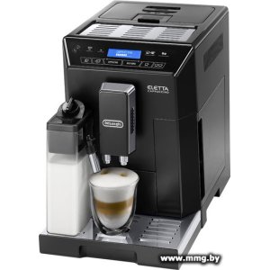 Кофемашина DeLonghi Eletta Cappuccino ECAM 44.660.B