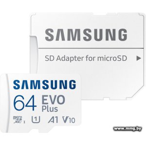 Купить Samsung 64Gb microSDXC EVO Plus 2021 MB-MC64KA в Минске, доставка по Беларуси