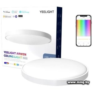 Купить Люстра-тарелка Yeelight Arwen Ceiling Light 450S YLXD013 в Минске, доставка по Беларуси