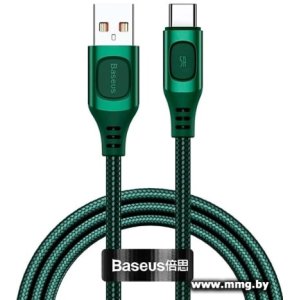 Кабель Baseus CATSS-A06