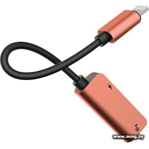 Адаптер Baseus CALL37-17