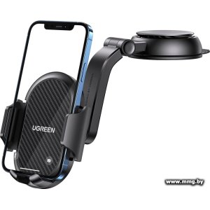 Автодержатель Ugreen LP405 20473