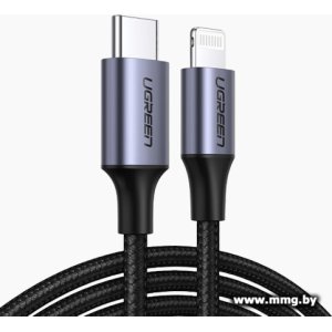 Купить Кабель Ugreen US304 70523 в Минске, доставка по Беларуси