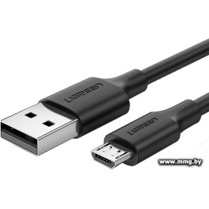 Купить Кабель Ugreen US289 60138 в Минске, доставка по Беларуси
