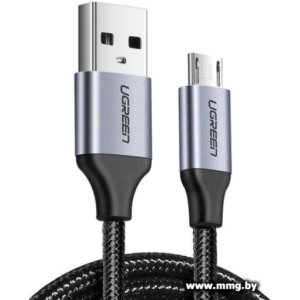 Купить Кабель Ugreen US290 60147 в Минске, доставка по Беларуси