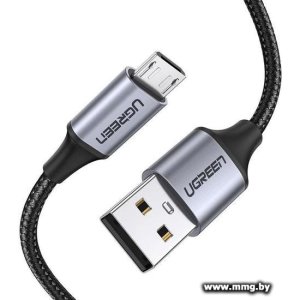Купить Кабель Ugreen US290 60403 в Минске, доставка по Беларуси