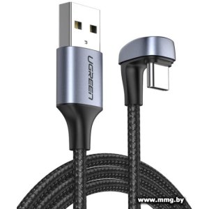 Купить Кабель Ugreen US311 70313 в Минске, доставка по Беларуси