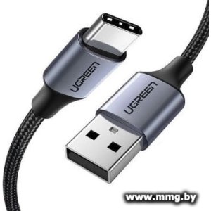 Купить Кабель Ugreen US288 60125 в Минске, доставка по Беларуси