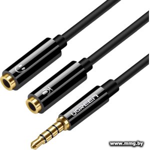 Купить Разветвитель Ugreen AV141 30620 в Минске, доставка по Беларуси