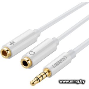 Купить Разветвитель Ugreen AV141 10789 в Минске, доставка по Беларуси