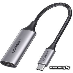 Купить Разветвитель Ugreen CM297 70444 в Минске, доставка по Беларуси