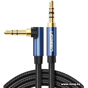 Купить Кабель Ugreen AV112 60179 в Минске, доставка по Беларуси