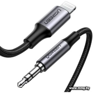 Кабель Ugreen US315 70509