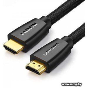 Купить Кабель Ugreen HD118 40408 в Минске, доставка по Беларуси