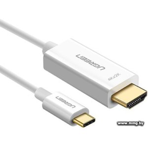 Кабель Ugreen MM121 30841 HDMI - USB Type-C (1.5 м, белый)