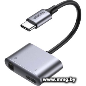 Адаптер Ugreen CM231 60164 USB Type-C - USB Type-C, 3.5 мм