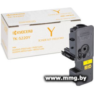 Картридж Kyocera TK-5220Y