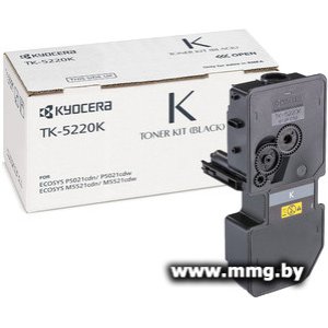 Купить Картридж Kyocera TK-5220K в Минске, доставка по Беларуси