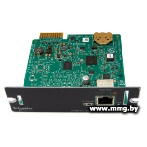 Купить Сетевой адаптер APC AP9640 в Минске, доставка по Беларуси
