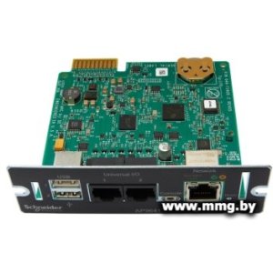 Купить Сетевая карта APC AP9641 в Минске, доставка по Беларуси