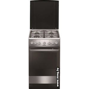 Купить Hansa FCMX581009 в Минске, доставка по Беларуси