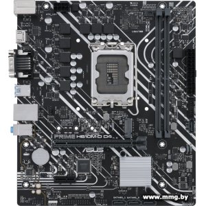 Купить ASUS Prime H610M-D D4 в Минске, доставка по Беларуси