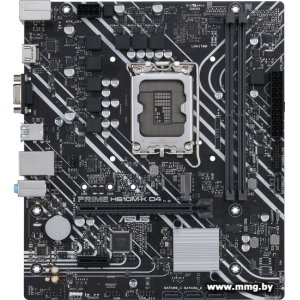 Купить ASUS Prime H610M-K D4 в Минске, доставка по Беларуси