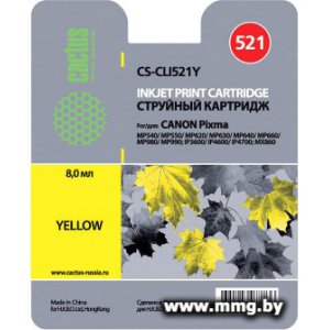 Купить Картридж CACTUS CS-CLI521Y в Минске, доставка по Беларуси