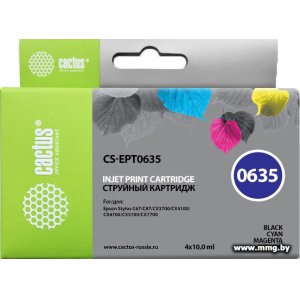Купить Картридж CACTUS CS-EPT0635 в Минске, доставка по Беларуси