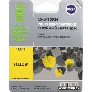 Купить Картридж CACTUS CS-EPT0924 (аналог Epson EPT09244A10) в Минске, доставка по Беларуси