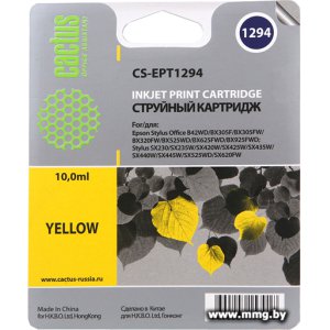 Картридж CACTUS CS-EPT1294 (аналог Epson EPT12944010)
