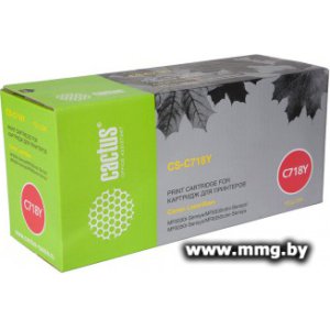 Купить Картридж CACTUS CS-C718Y (аналог Canon 718 Yellow) в Минске, доставка по Беларуси
