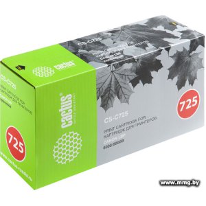 Купить Картридж CACTUS CS-C725S (аналог Canon 725) в Минске, доставка по Беларуси