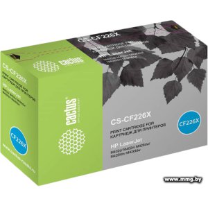 Купить Картридж CACTUS CS-CF226X (аналог HP 26X [CF226X]) в Минске, доставка по Беларуси