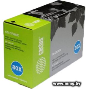 Купить Картридж CACTUS CS-CF280XS (аналог HP CF280X) в Минске, доставка по Беларуси
