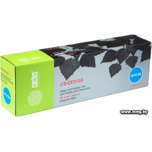 Купить Картридж CACTUS CS-CF313A (аналог HP CF313A) в Минске, доставка по Беларуси