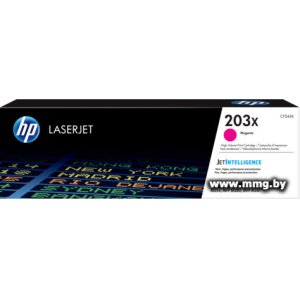 Картридж HP 203X CF543X