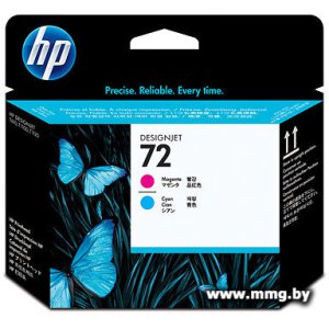 Купить Картридж HP 72 (C9383A) в Минске, доставка по Беларуси