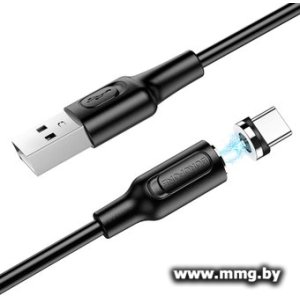 Кабель Borofone BX41 USB Type-A - USB Type-C (1 м, черный)