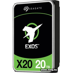 Купить 20000Gb Seagate Exos X20 ST20000NM007D в Минске, доставка по Беларуси