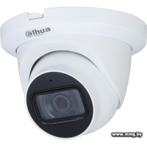 CCTV-камера Dahua DH-HAC-HDW1231TLMQP-A-0280B