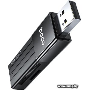 Купить Картридер Hoco HB20 USB 2.0 в Минске, доставка по Беларуси